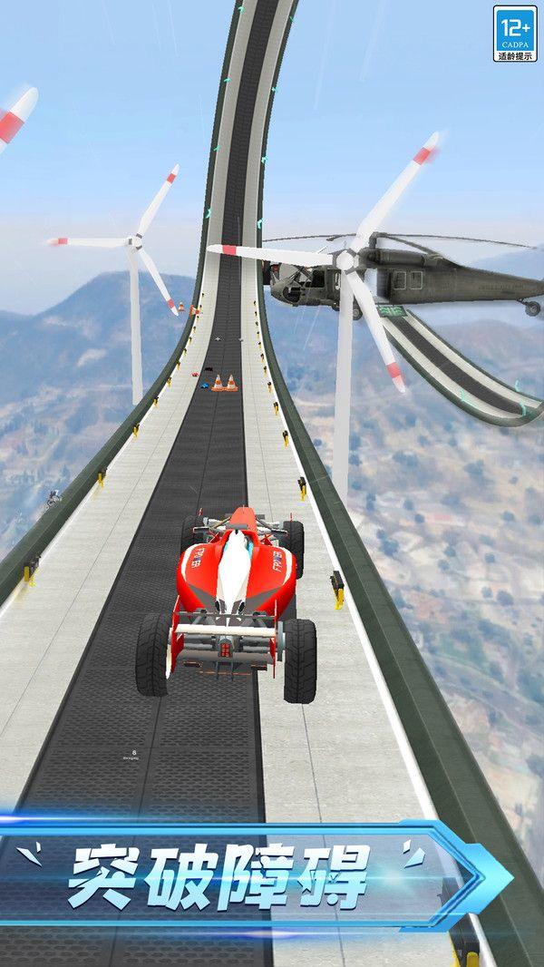 赛车达人游戏 v1.0.1 安卓版 赛车达人