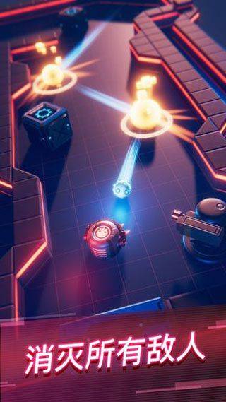 赤核官方正式版 v4.2.0安卓版