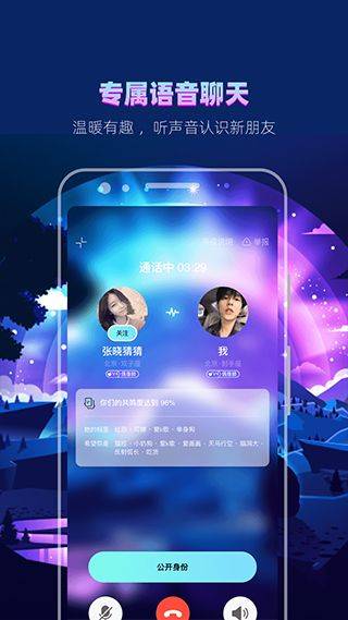 赫兹app v4.8.9安卓版