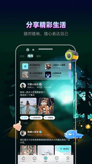 赫兹app v4.8.9安卓版