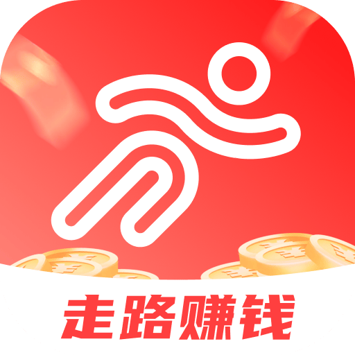 走路焕新彩app v2.0.3 安卓版