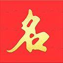 起名宝贝app v6.8.5安卓版
