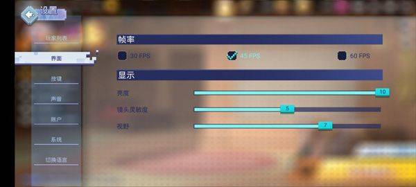 起床战争最新版2026 v1.9.70.1安卓版