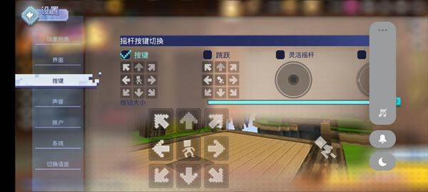 起床战争最新版2026 v1.9.70.1安卓版
