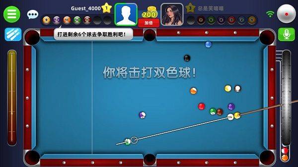 超凡台球官方版 v1.00.48安卓版
