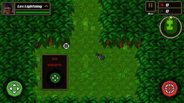超强敢死队中文版 v1.2.0安卓版