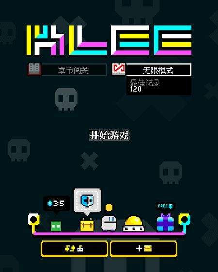 超时空BB蛋手游 v0.9.20安卓版