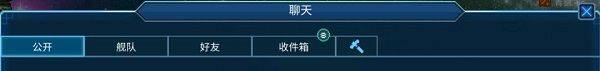 超时空星舰官方版 v0.999.51安卓版