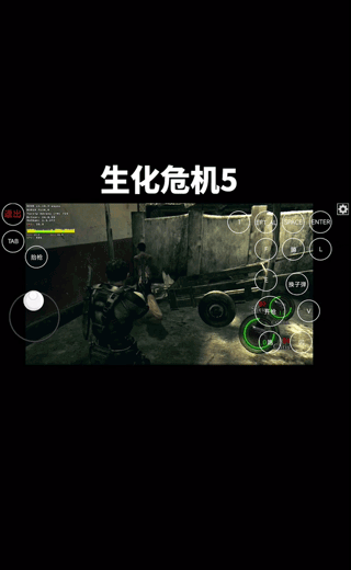 超玩游戏盒子app官方版 v3.2.0安卓版