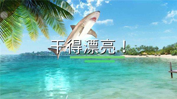 超真实钓鱼模拟器中文最新版(Fishing Clash) v1.0.446安卓版