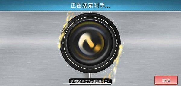 超真实钓鱼模拟器中文最新版(Fishing Clash) v1.0.446安卓版