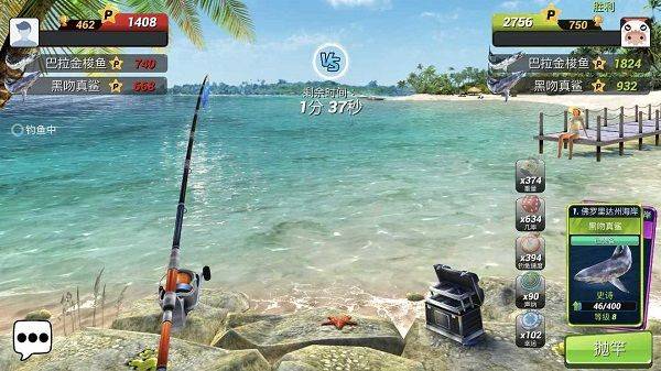 超真实钓鱼模拟器中文最新版(Fishing Clash) v1.0.446安卓版