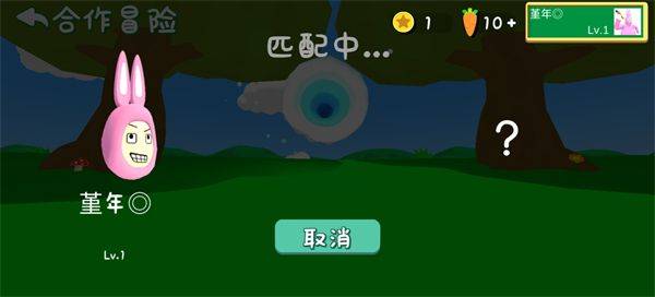 超级兔子人联机版 v1.3.9安卓版