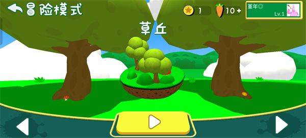 超级兔子人联机版 v1.3.9安卓版