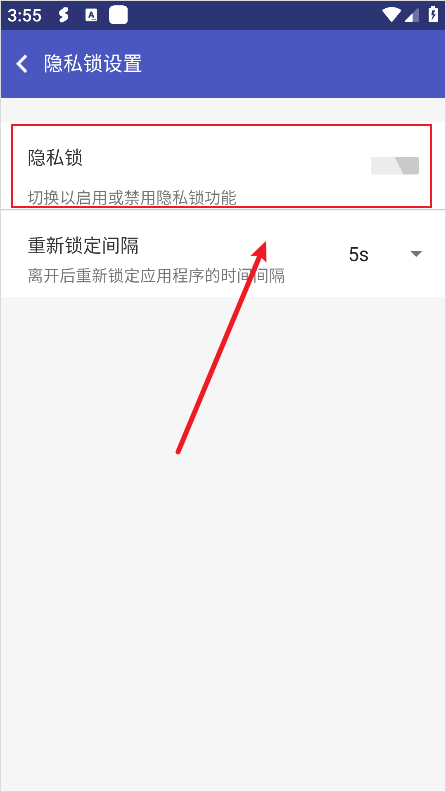 超级多开app v6.0.40.1031安卓版