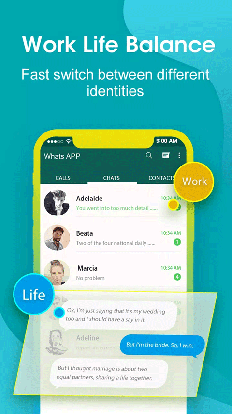 超级多开app v6.0.40.1031安卓版