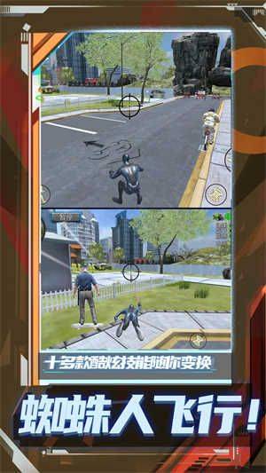 超级小兵冲冲冲手机版 v1.1.1 安卓版