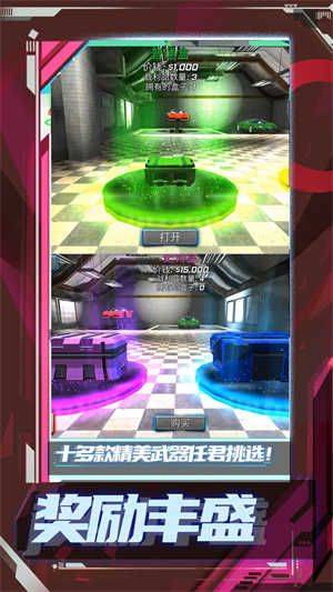 超级小兵冲冲冲手机版 v1.1.1 安卓版