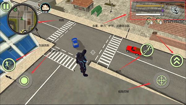 超级小兵跑酷手机版 v1.7.9安卓版