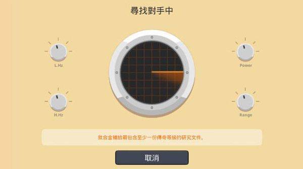 超级战车大作战最新版(SuperTank) v5.11.8安卓版