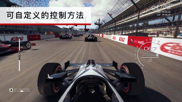 超级房车赛2025最新版 v1.9.4RC1安卓版