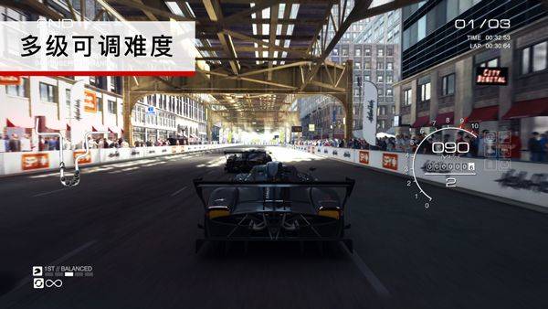 超级房车赛2025最新版 v1.9.4RC1安卓版