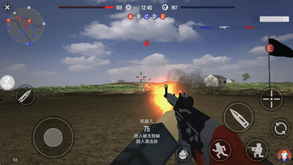 超级模拟射击游戏 v2.0.1 安卓版 超级模拟射击游戏 v2.0.1 安卓版