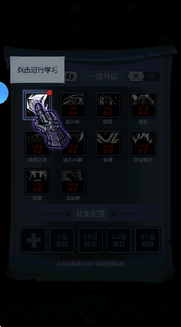 超级猎手游戏v1.0 最新版 超级猎手游戏v1.0 最新版