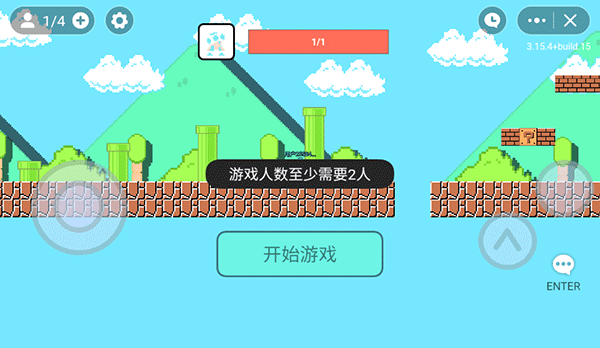 超级玛丽双人联机手游 v2022.04.11.10 最新版 超级玛丽双人联机手游 v2022.04.11.10 最新版