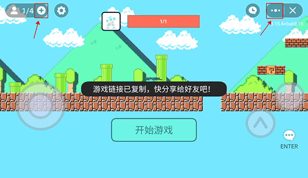 超级玛丽双人联机手游 v2022.04.11.10 最新版 超级玛丽双人联机手游 v2022.04.11.10 最新版