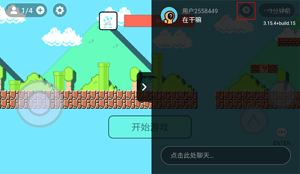 超级玛丽双人联机手游 v2022.04.11.10 最新版 超级玛丽双人联机手游 v2022.04.11.10 最新版