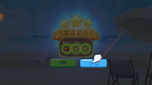 超级赛车英雄游戏 超级赛车英雄游戏