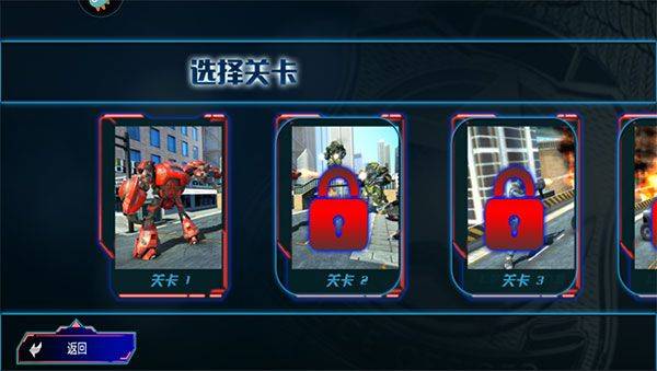 超级雷电雷霆版 v1.3安卓版