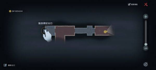 超自然行动组国际服 v1.26.26.031安卓版