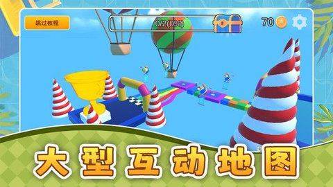 超跑大决战休闲游戏 v2.0.5 安卓版 超跑大决战休闲游戏 v2.0.5 安卓版