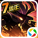 超进化物语应用宝版 v1.4.0安卓版