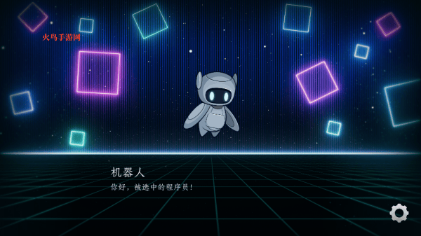 越界 Out of bounds最新版 越界 Out of bounds最新版
