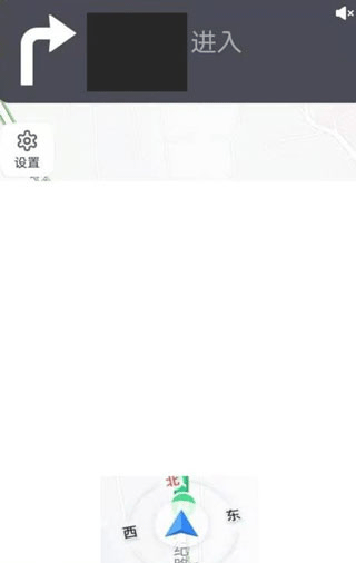 趣兜风app v5.0.2安卓版