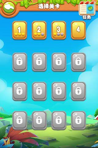 趣味果蔬连连看小游戏 v1.0.1安卓版