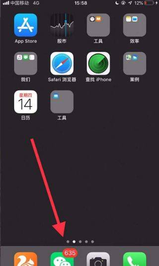 趣头条app最新版 v3.20.86.000.1229.1129安卓版