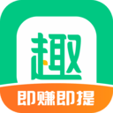 趣头条app最新版 v3.20.86.000.1229.1129安卓版