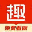 趣悦免费小说app v5.1.0.0安卓版