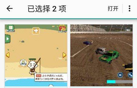 趣打印app v12.20.0安卓版