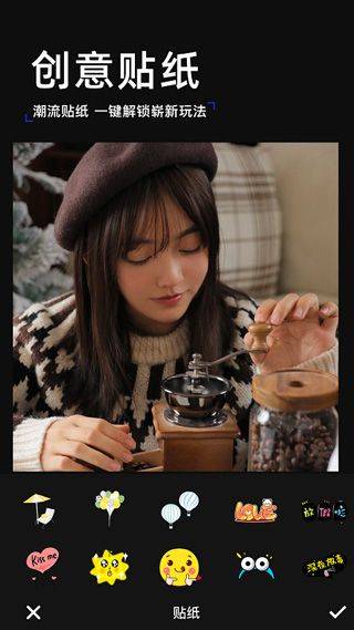 趣玩相机app v1.3官方版