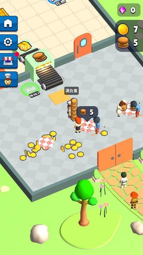 跑腿小厨游戏 v1.1.0安卓版