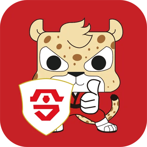 跑街令手机版下载 v7.4.2 官方版