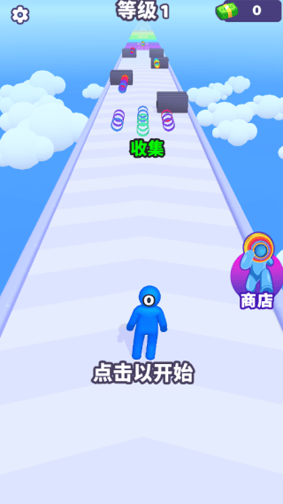 跑跑叠叠乐游戏v1.0.0 安卓版
