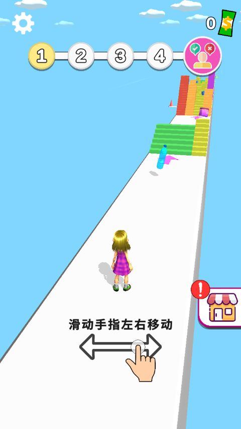 跑跑时光机 v1.1.0安卓版