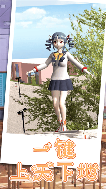跑跑美少女游戏 跑跑美少女游戏