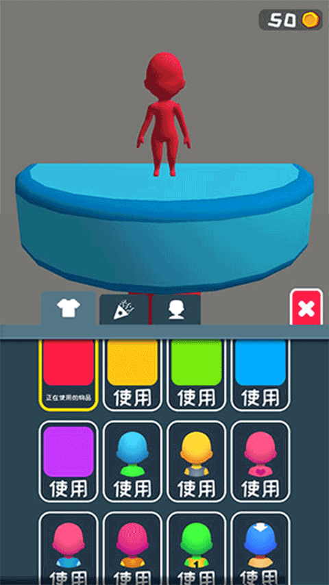 跑跑酷闯关官方版 v2.0.44.8安卓版